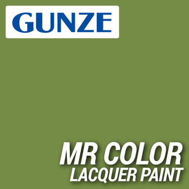 Mr Hobby (Gunze) C336 Mr Color Semi Gloss Hemp BS4800 10B21 Lacquer Paint 10ml